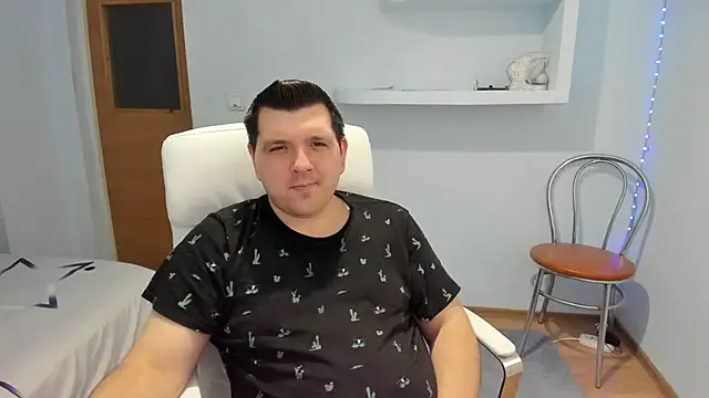 Snapshot of Basystem chatting on 24, 1, 2025 Basystem online show from 24, 1, 2025