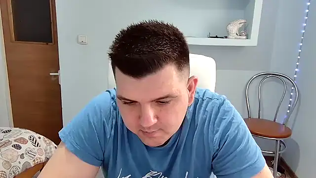 Snapshot of Basystem chatting on 1, 2, 2025 Basystem online show from 1, 2, 2025