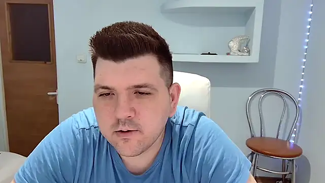 Snapshot of Basystem chatting on 16, 3, 2025 Basystem online show from 16, 3, 2025