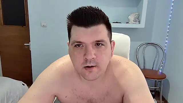 Snapshot of Basystem chatting on 21, 3, 2025 Basystem online show from 21, 3, 2025