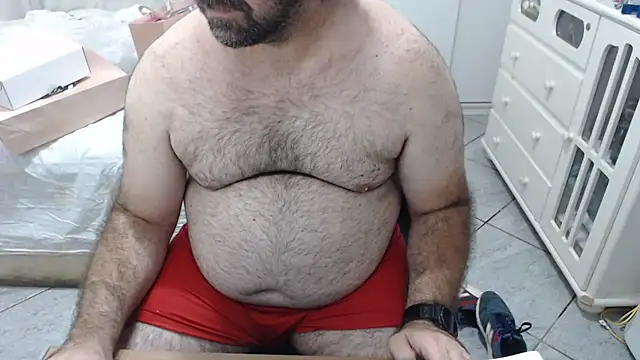 Snapshot of MysterBearMG chatting on 5, 11, 2025 MysterBearMG online show from 5, 11, 2025