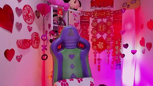 Kyomi chang online show from 17, 2, 2026