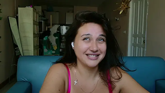 Snapshot of AminaCharm chatting on 17, 11, 2025 AminaCharm online show from 17, 11, 2025