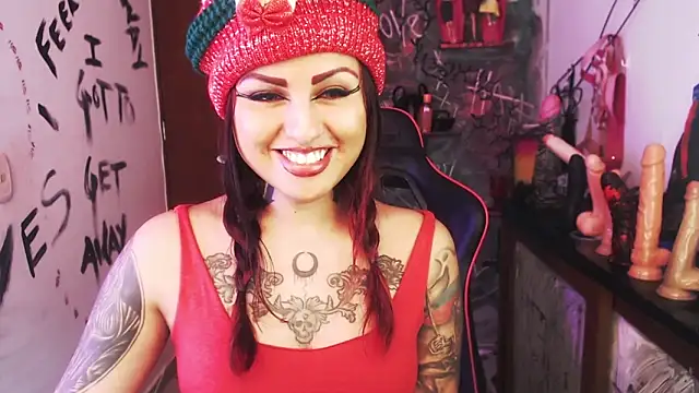 demon ssofy online show from 12, 12, 2024