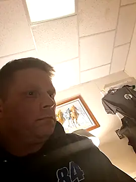 Snapshot of curiouscock38 chatting on 19, 1, 2026 curiouscock38 online show from 19, 1, 2026