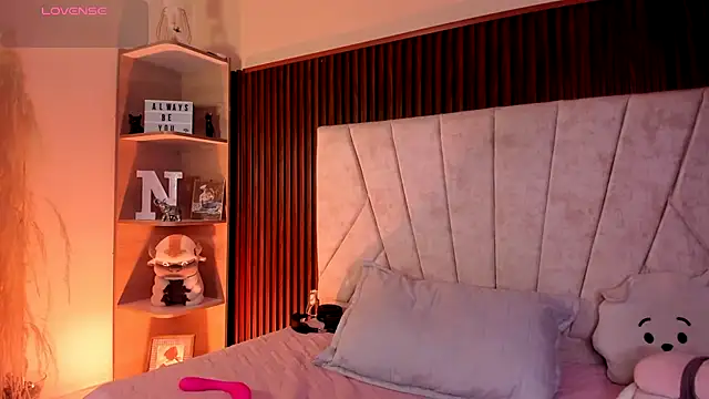  Niah  online show from 12, 11, 2025