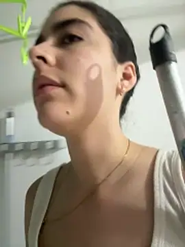 Snapshot of _Niah_ chatting on 14, 12, 2025 Niah online show from 14, 12, 2025