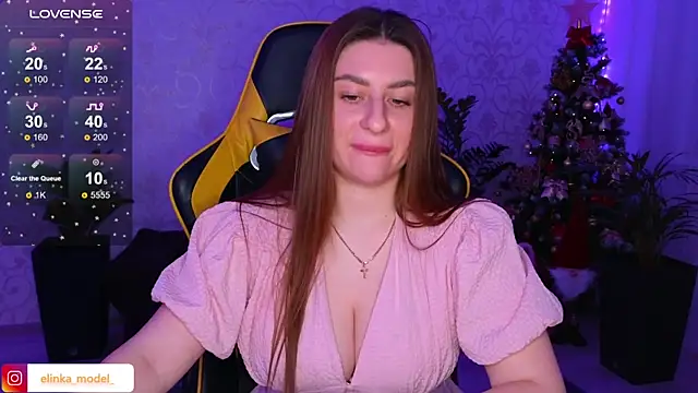 Snapshot of Elishka_ chatting on 1, 1, 2025 Elishka online show from 1, 1, 2025