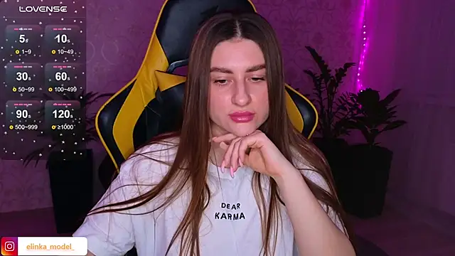 Snapshot of Elishka_ chatting on 29, 1, 2025 Elishka online show from 29, 1, 2025