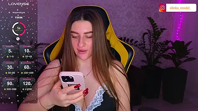 Snapshot of Elishka_ chatting on 12, 2, 2025 Elishka online show from 12, 2, 2025