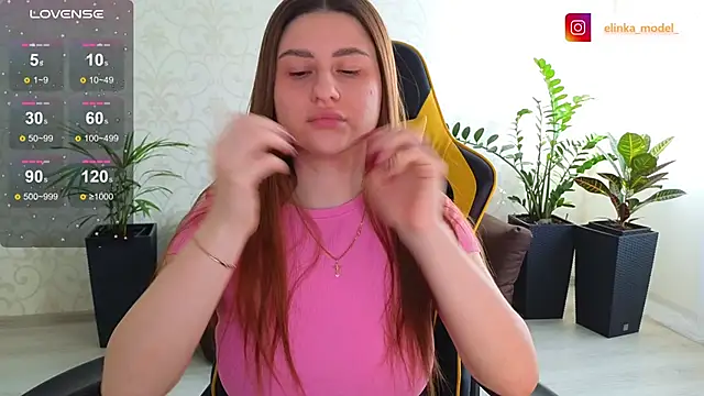 Snapshot of Elishka_ chatting on 17, 2, 2025 Elishka online show from 17, 2, 2025