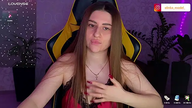 Snapshot of Elishka_ chatting on 24, 2, 2025 Elishka online show from 24, 2, 2025
