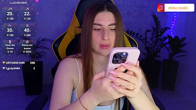 Snapshot of Elishka_ chatting on 5, 3, 2025 Elishka online show from 5, 3, 2025