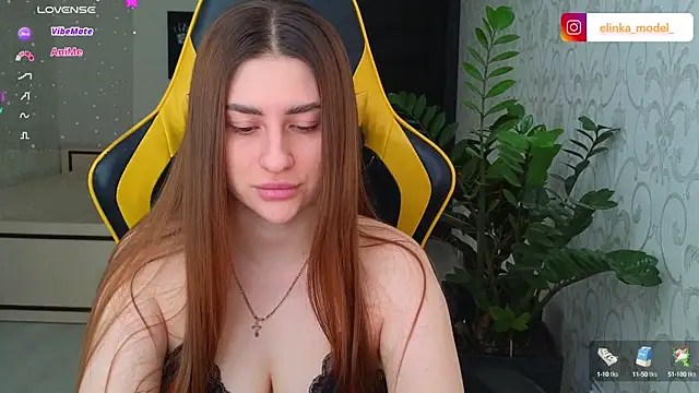 Snapshot of Elishka_ chatting on 17, 3, 2025 Elishka online show from 17, 3, 2025