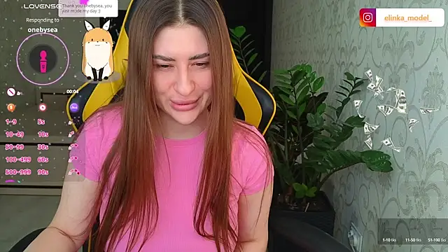Snapshot of Elishka_ chatting on 20, 3, 2025 Elishka online show from 20, 3, 2025