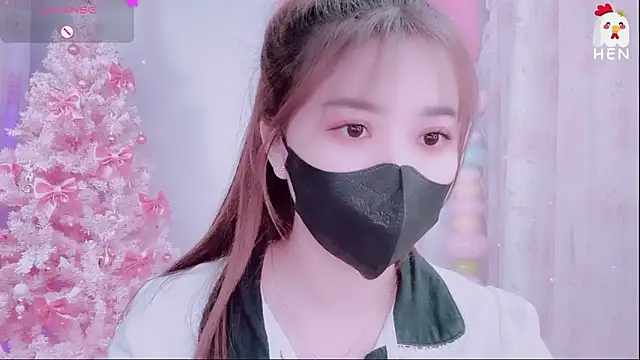 Snapshot of hen237 chatting on 17, 11, 2025 hen237 online show from 17, 11, 2025