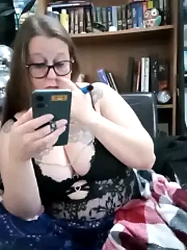 Snapshot of edgexchaos chatting on 30, 11, 2025 edgexchaos online show from 30, 11, 2025