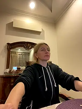 Amazoniiaa online show from 25, 11, 2025