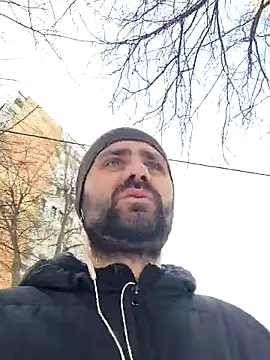 Snapshot of Govora chatting on 22, 2, 2025 Govora online show from 22, 2, 2025