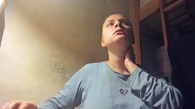 Snapshot of FrumCake chatting on 17, 12, 2024 FrumCake online show from 17, 12, 2024