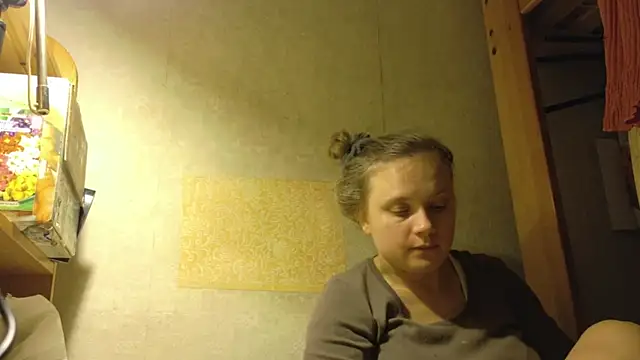 FrumCake online show from 17, 11, 2025