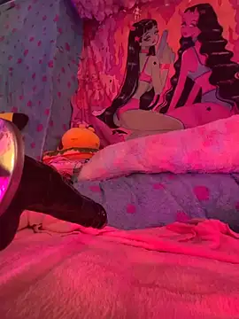 BABYUNICORN online show from 5, 11, 2025