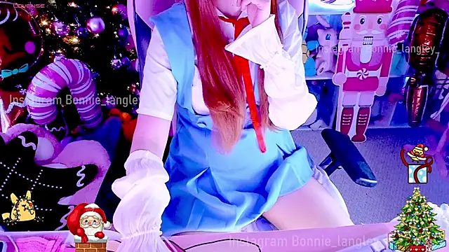 Asuka langleysoryu online show from 7, 12, 2024