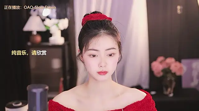 Ocean--Lili online show from 5, 1, 2025