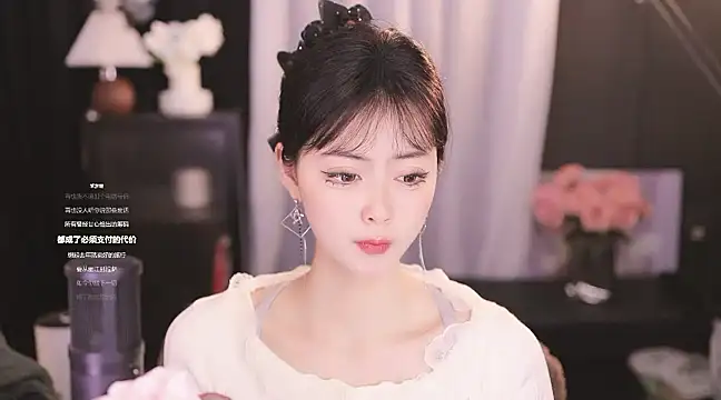 Ocean--Lili online show from 17, 1, 2025