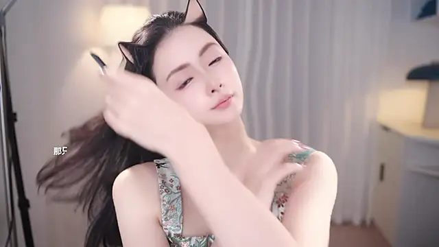 Ocean--Lili online show from 8, 11, 2025