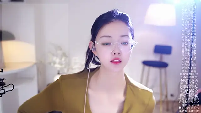 Ocean--Lili online show from 15, 1, 2026