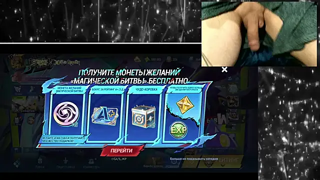 Snapshot of KimCreedy chatting on 19, 9, 2025 KimCreedy online show from 19, 9, 2025