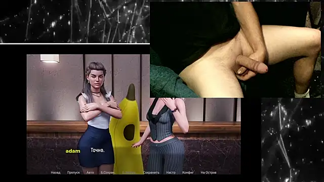 Snapshot of KimCreedy chatting on 14, 10, 2025 KimCreedy online show from 14, 10, 2025