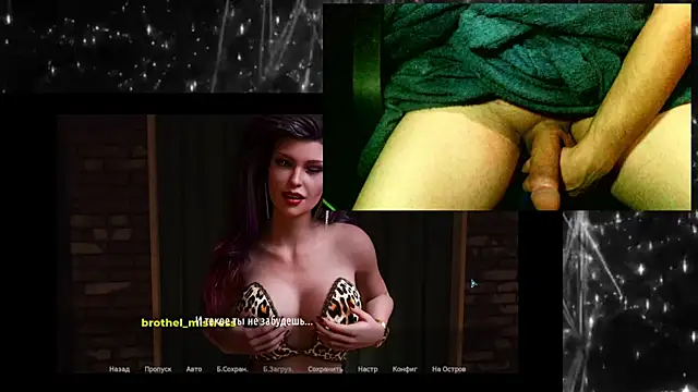 Snapshot of KimCreedy chatting on 3, 12, 2025 KimCreedy online show from 3, 12, 2025