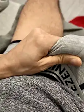 QuietBoy online show from 16, 3, 2026