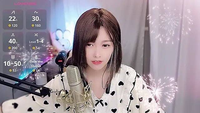 tw lala online show from 1, 12, 2025