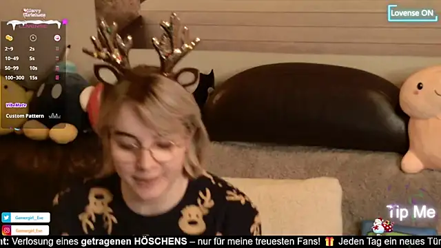 GamerGirl Eve online show from 12, 12, 2024