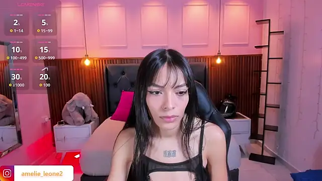 AMELIELEONE online show from 12, 11, 2025