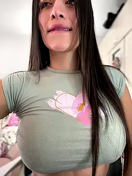 Emmily 19 online show from 19, 12, 2025