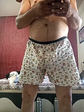 Snapshot of hornydick4you chatting on 17, 2, 2026 hornydick4you online show from 17, 2, 2026