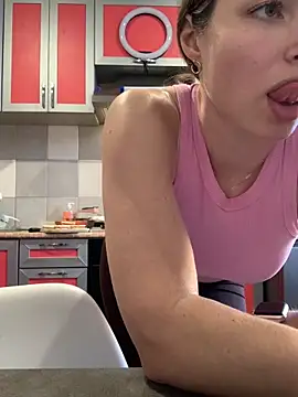 SeducingYoghourt online show from 22, 2, 2026