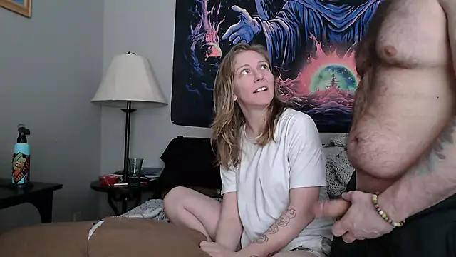 coryandthepeach online show from 31, 1, 2025