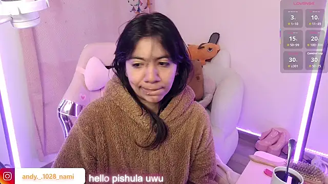 Snapshot of Nami_usagi chatting on 12, 11, 2025 Nami usagi online show from 12, 11, 2025