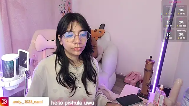 Snapshot of Nami_usagi chatting on 15, 11, 2025 Nami usagi online show from 15, 11, 2025