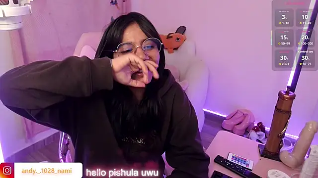 Snapshot of Nami_usagi chatting on 20, 11, 2025 Nami usagi online show from 20, 11, 2025