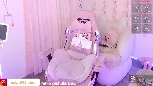 Snapshot of Nami_usagi chatting on 19, 2, 2026 Nami usagi online show from 19, 2, 2026