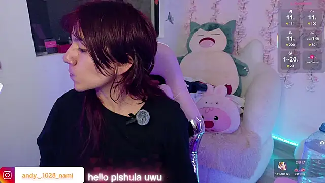 Snapshot of Nami_usagi chatting on 3, 3, 2026 Nami usagi online show from 3, 3, 2026