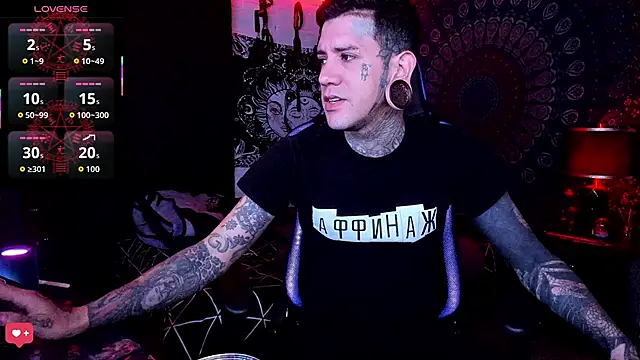 Snapshot of josh__ackerman chatting on 12, 9, 2025 josh ackerman online show from 12, 9, 2025