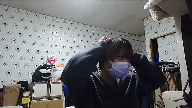 pychan online show from 11, 2, 2025