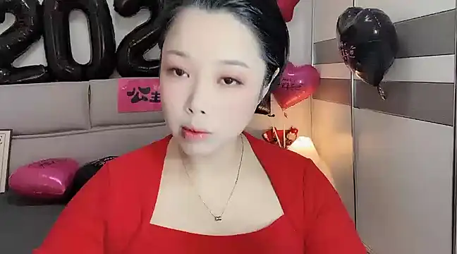 kk lele online show from 1, 1, 2025